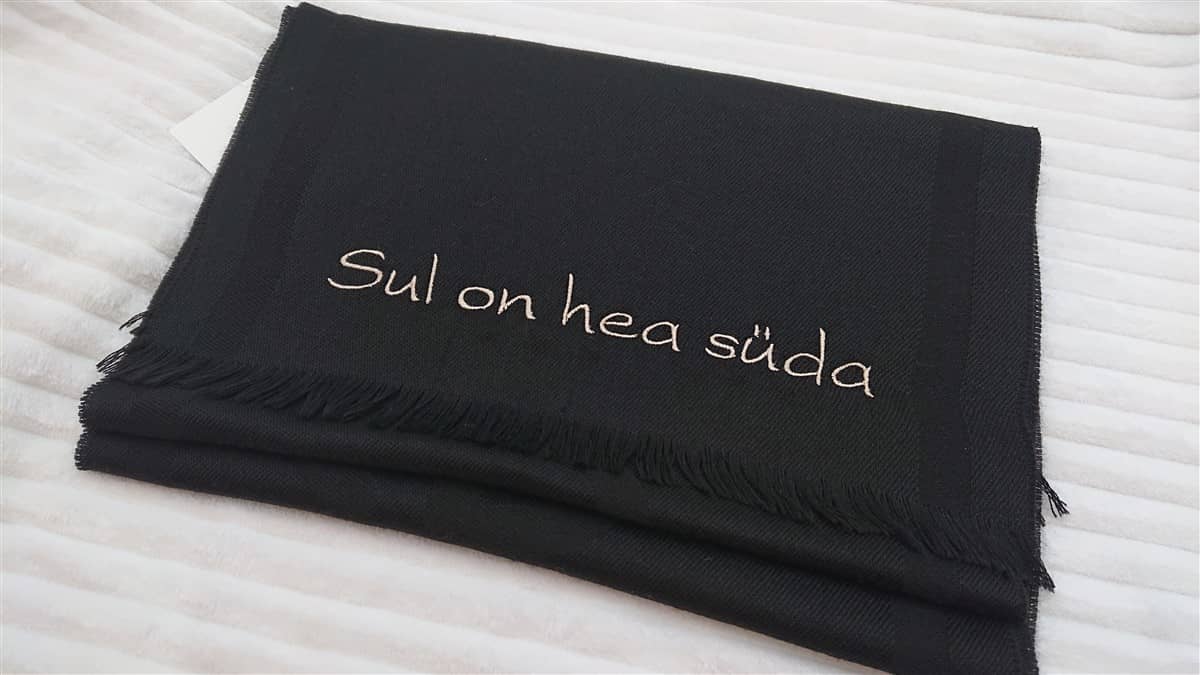 Sall "Sul on hea süda" 1 DSC 0396