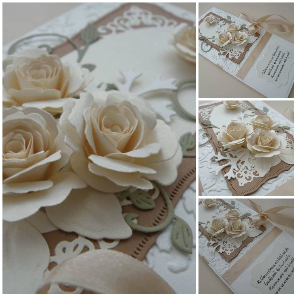 Pulmakaart "Luuletus" 2 Kaart1